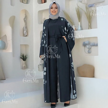 KUMO KHALIJI REF 3P01