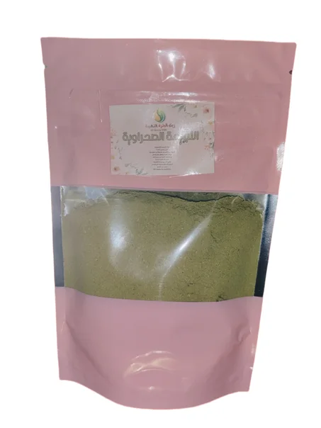 التبريمة الصحراوية