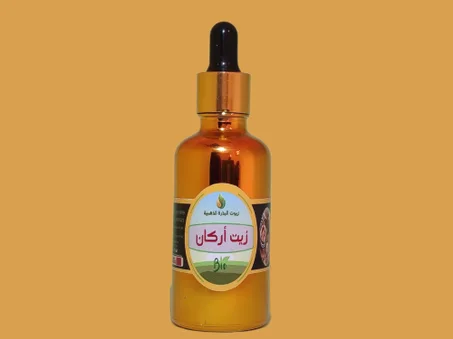 زيت الأركان للتجميل - UNROASTED ARGAN OIL