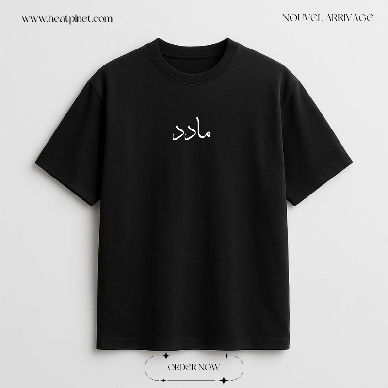 MADD T-shirt