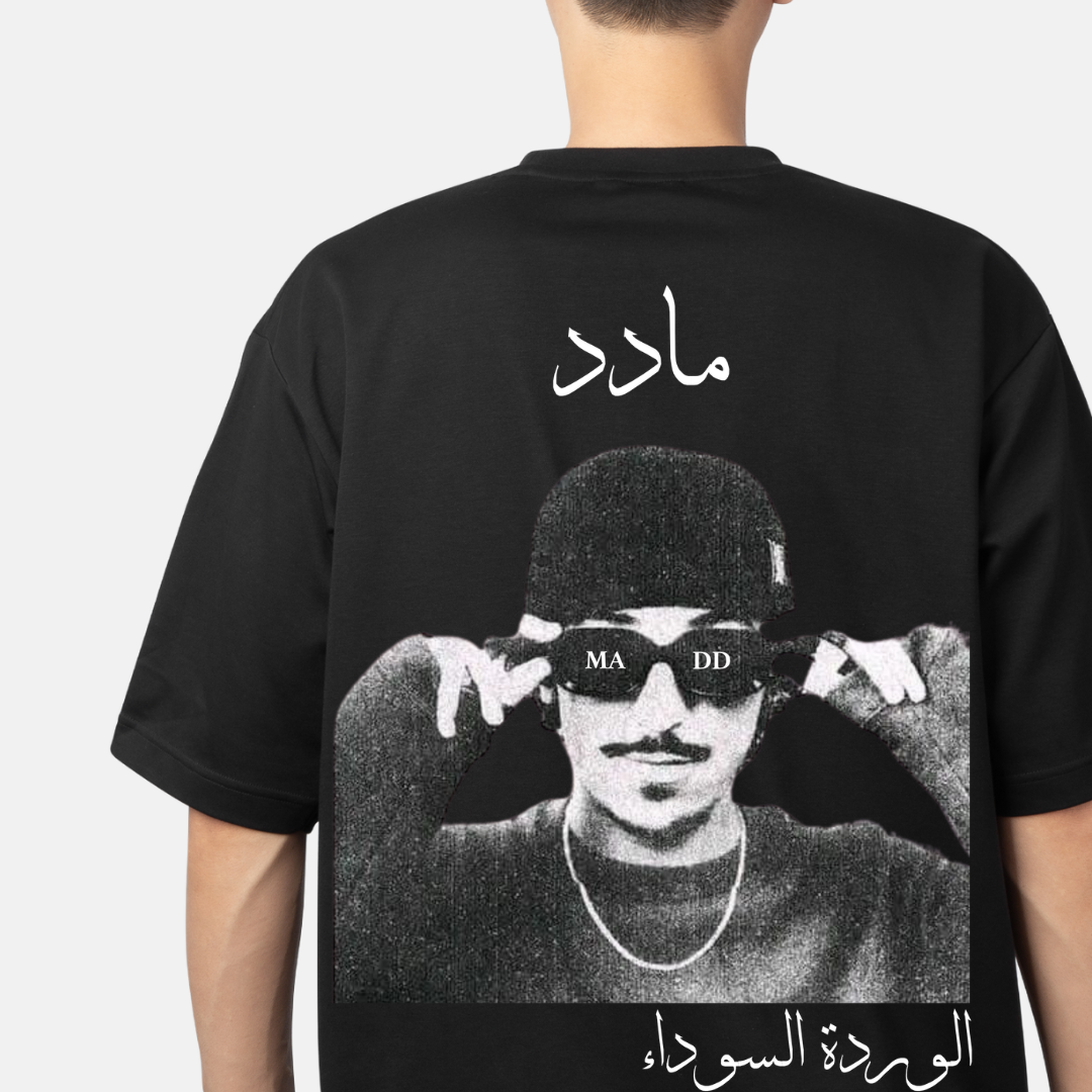 MADD T-shirt
