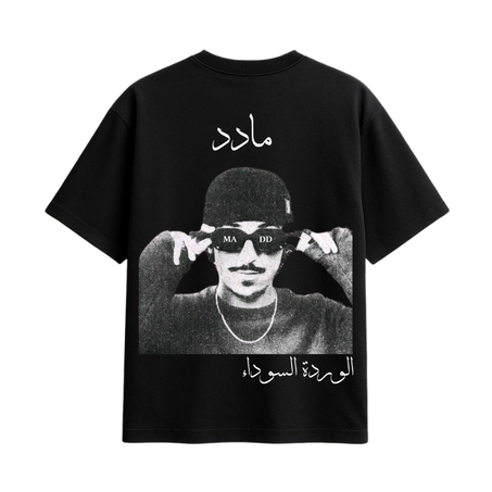 MADD T-shirt
