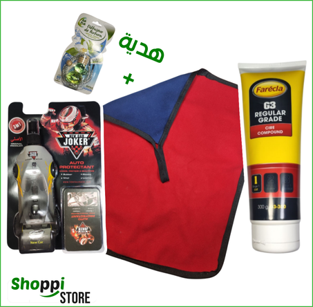حزمة 4في 1 للإعتناء بالسيارتك