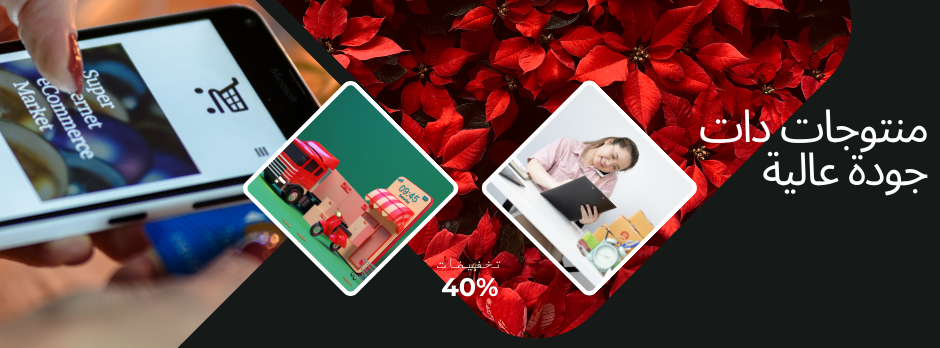 slider-image