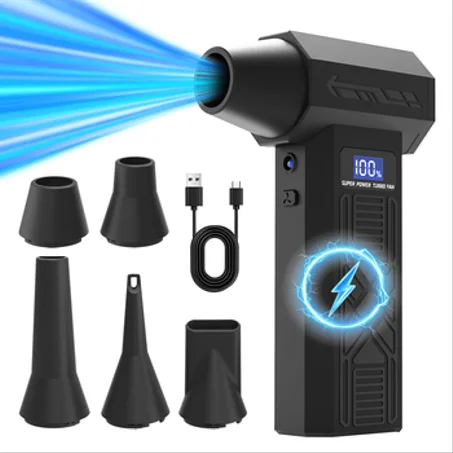 جهاز توربو محمول لتنظيف الغبار