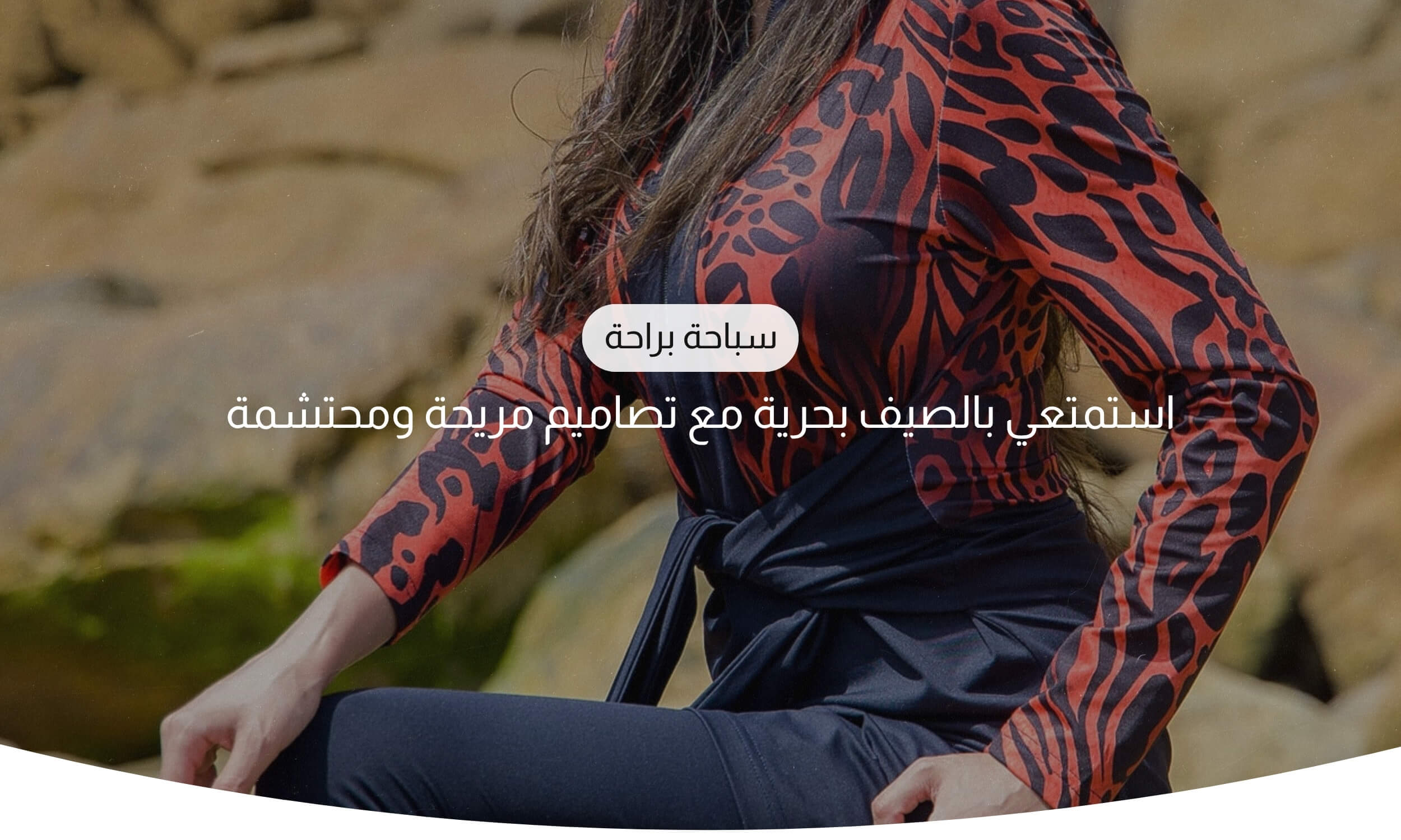 slider-image