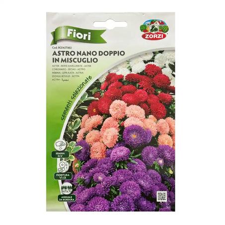 بذور الزهور البرية الأمريكية الناذرة