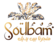 soubam
