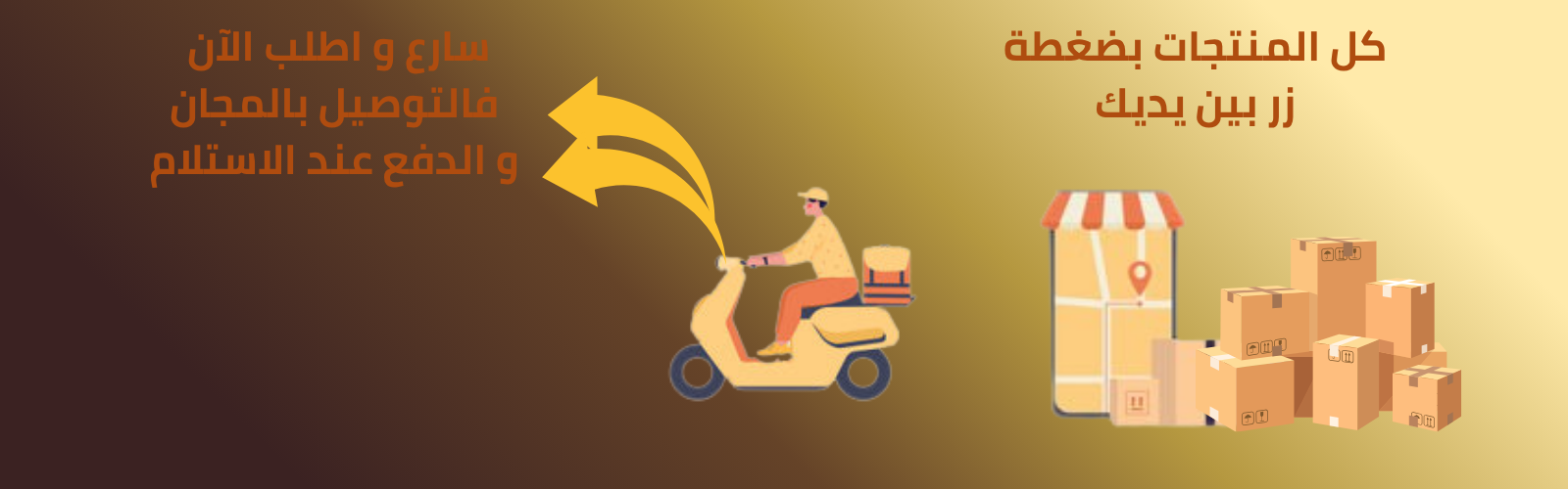 slider-image