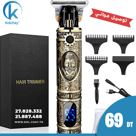 Tondeuse Cheveux Hommes Électrique avec Écran LED