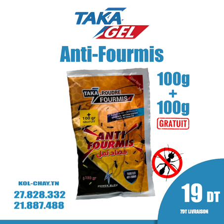 مسحوق طارد للنمل | TAKAGEL Poudre anti-fourmis 200g