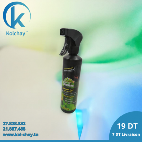 مبيد صراصير بخاخ |Cameleone spray anti-cafards