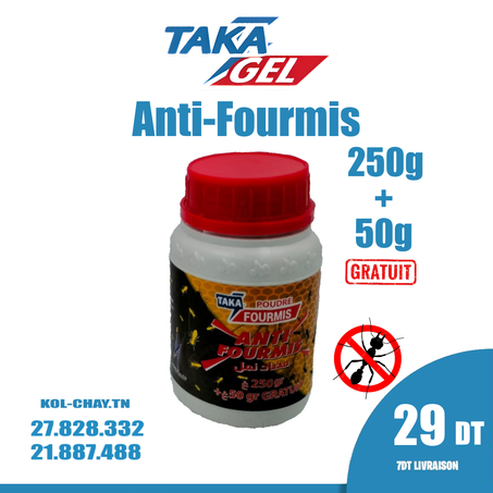 مسحوق طارد للنمل | TAKAGEL Poudre anti-fourmis 300g