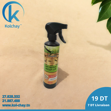 مضاد زواحف | Spray Répulsif Anti-Zo​nes