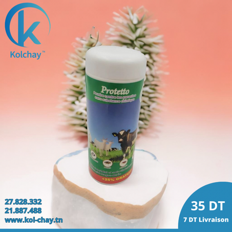 طارد للبراغيث | Protetto Anti-Puces