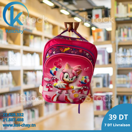 Sac à Dos Scolaire - C02