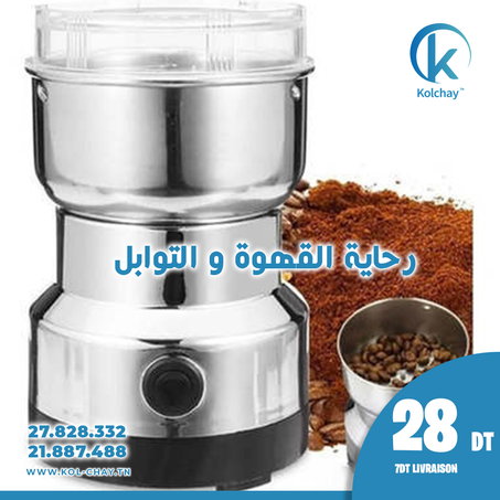 Moulin à Café et Mixeur Électrique