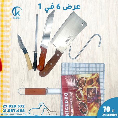 Pack Aid Aiguiseur : Couteaux, Grille de Barbecue, Couteaux de Boucherie, Couperet, Crochets