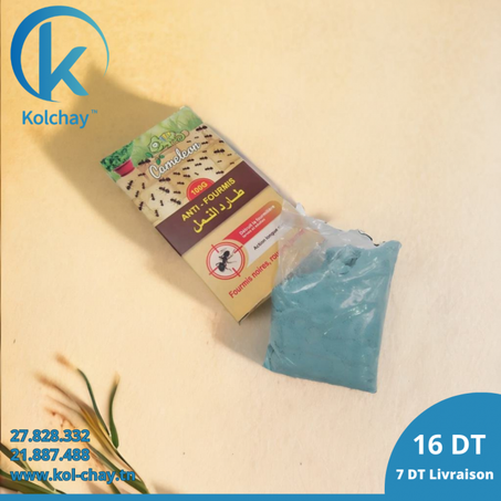 مسحوق طارد للنمل | Cameleon poudre anti-fourmis