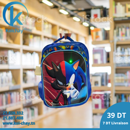 Sac à Dos Scolaire - C3