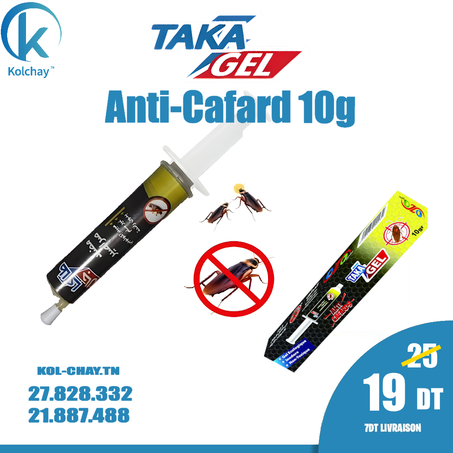 Takagel Anticafard 10g