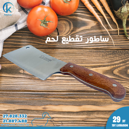 Couperet de Boucher en Acier Inoxydable avec Manche en Bois - Hache de Cuisine