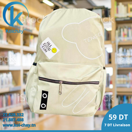 Sac à Dos Scolaire - B01