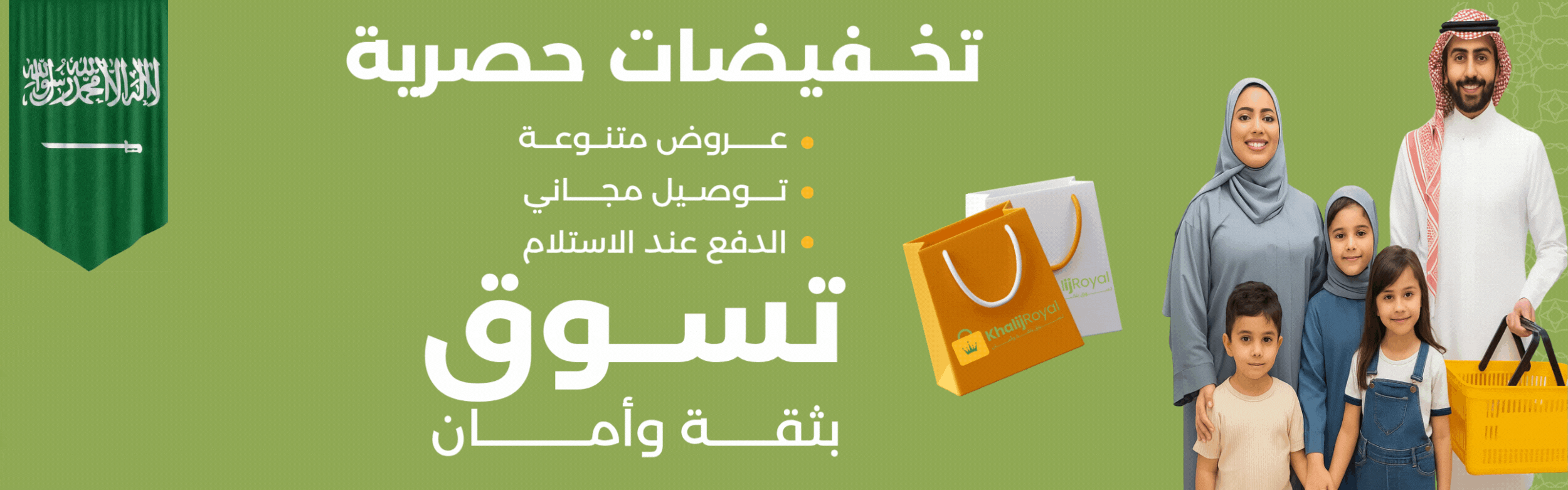 slider-image