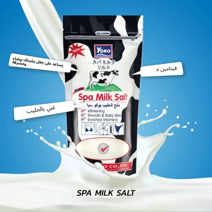 stores/638742e2b2d2446acf8f3594f77fe0dd/products/FU3xF19nJDicx3y5655RvuKqgbK2UpZDnusstZgf.png