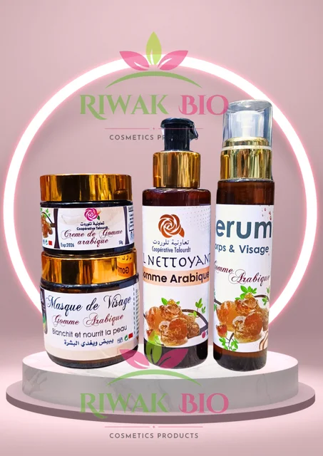 مجموعة منتوجات العلك الصحروي لبشرة الوجه