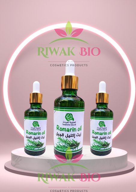 زيت اكليل الجبل