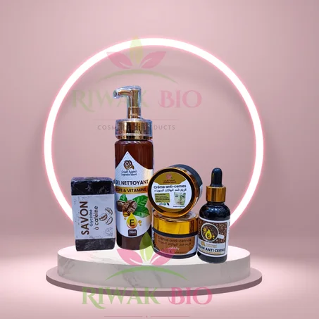 باك القهوة للهالات تحت العين