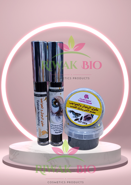 مقوي ومكثف الرموش والحواجب