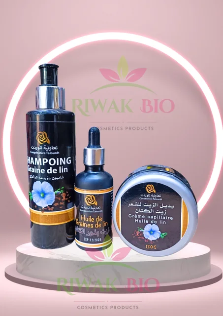 باك زريعت الكتان للشعر