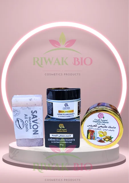 مجموعة  تبيض الوجه