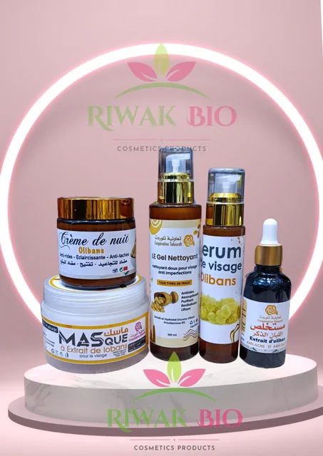 باك اللبان الذكر  العماني