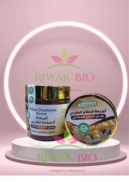 تبريمة اللبان الذكر العماني