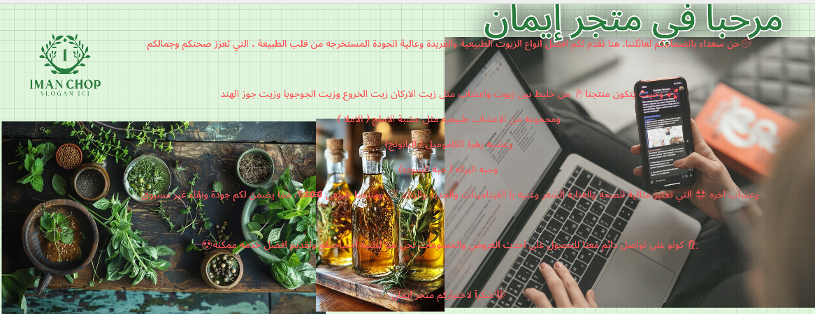slider-image