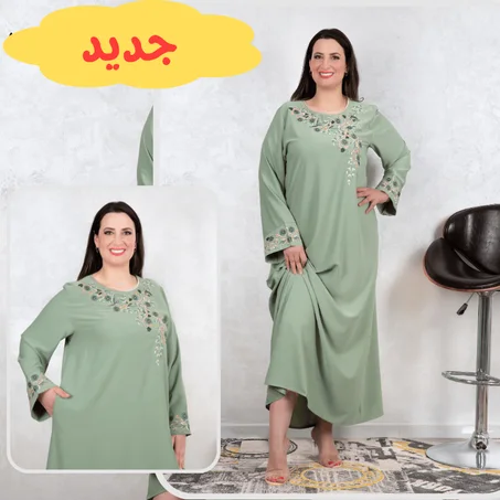 قميص كريب روز الفاخر