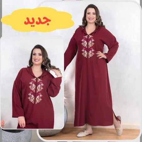 جلابة مغربية