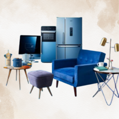 مستلزمات المنزل