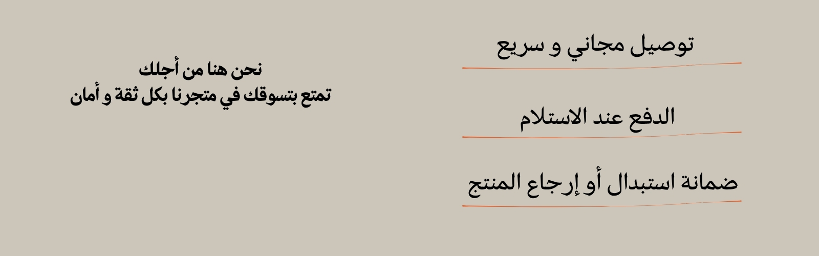 slider-image