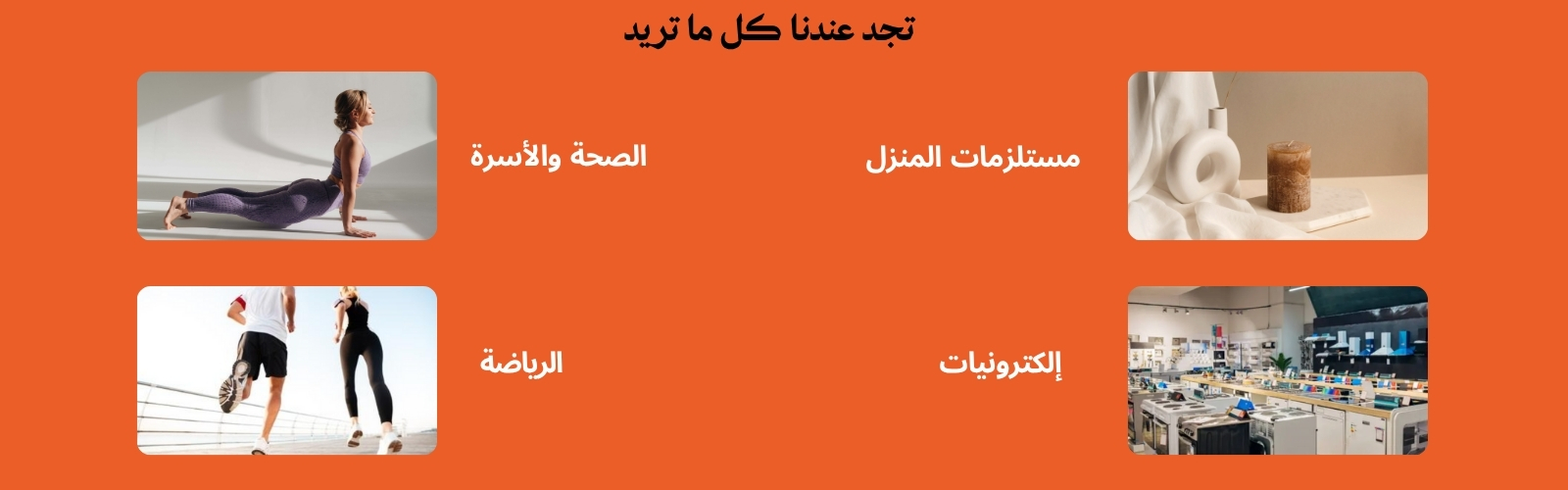 slider-image