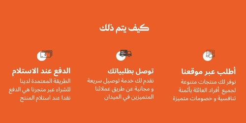 slider-image