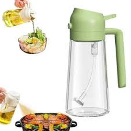 قارورة الزيت