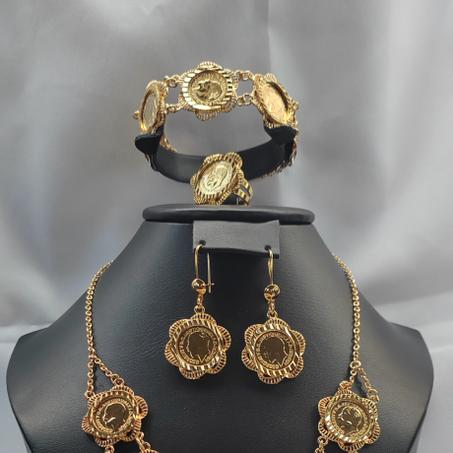 بارير الويزة