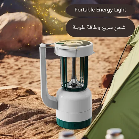 مصباح طوارئ LED متعدد الوظائف يعمل بالطاقة الشمسية، مصباح تخييم محمول، مصباح مكتب، مصباح يدوي، إضاءة مزدوجة، قابل للتخصيص بالجملة، مصباح طوارئ LED متعدد الوظائف، مصباح مكتبي، مصباح يدوي يعمل 