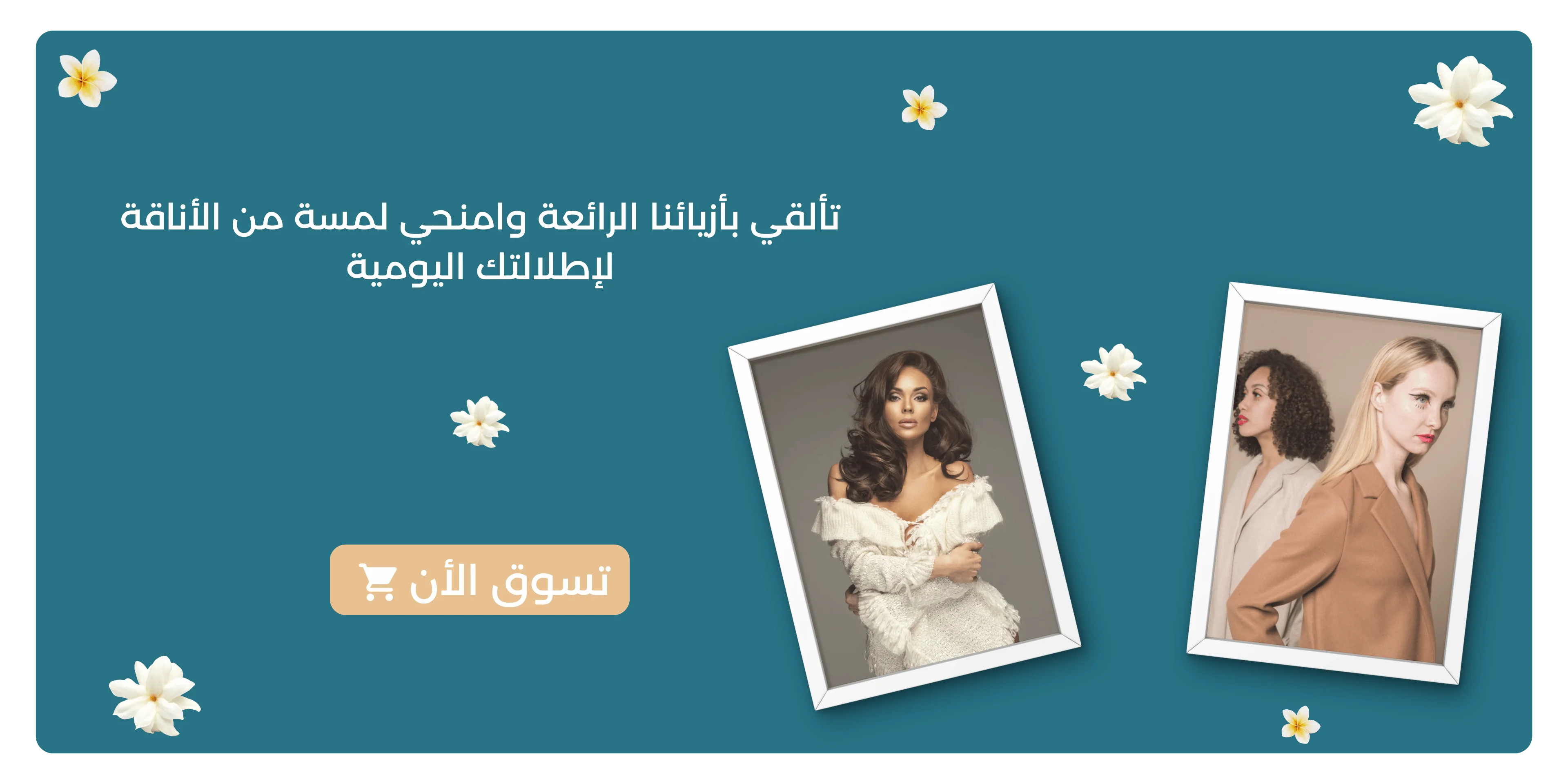 slider-image