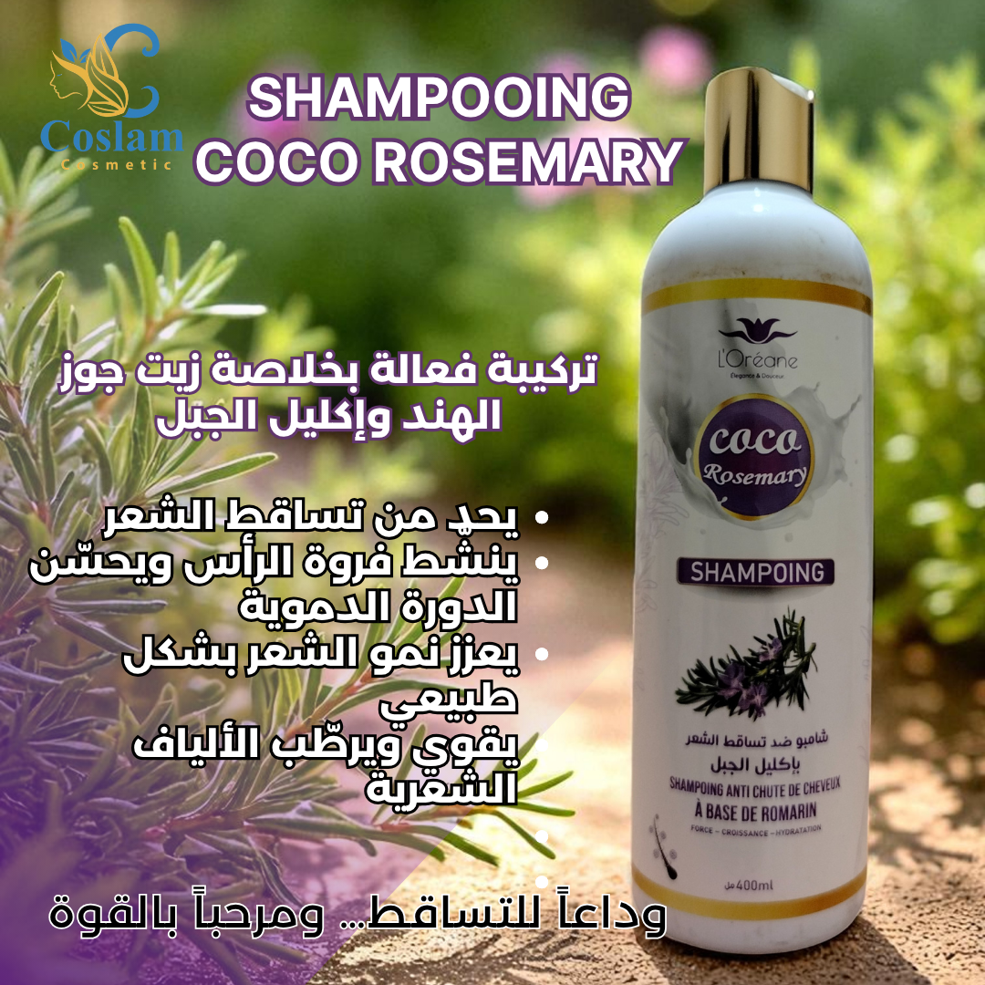 COCO ROSEMARY – Shampooing Fortifiant Anti-Chute