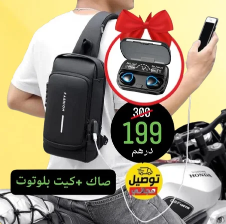 عروض وتخفيضات